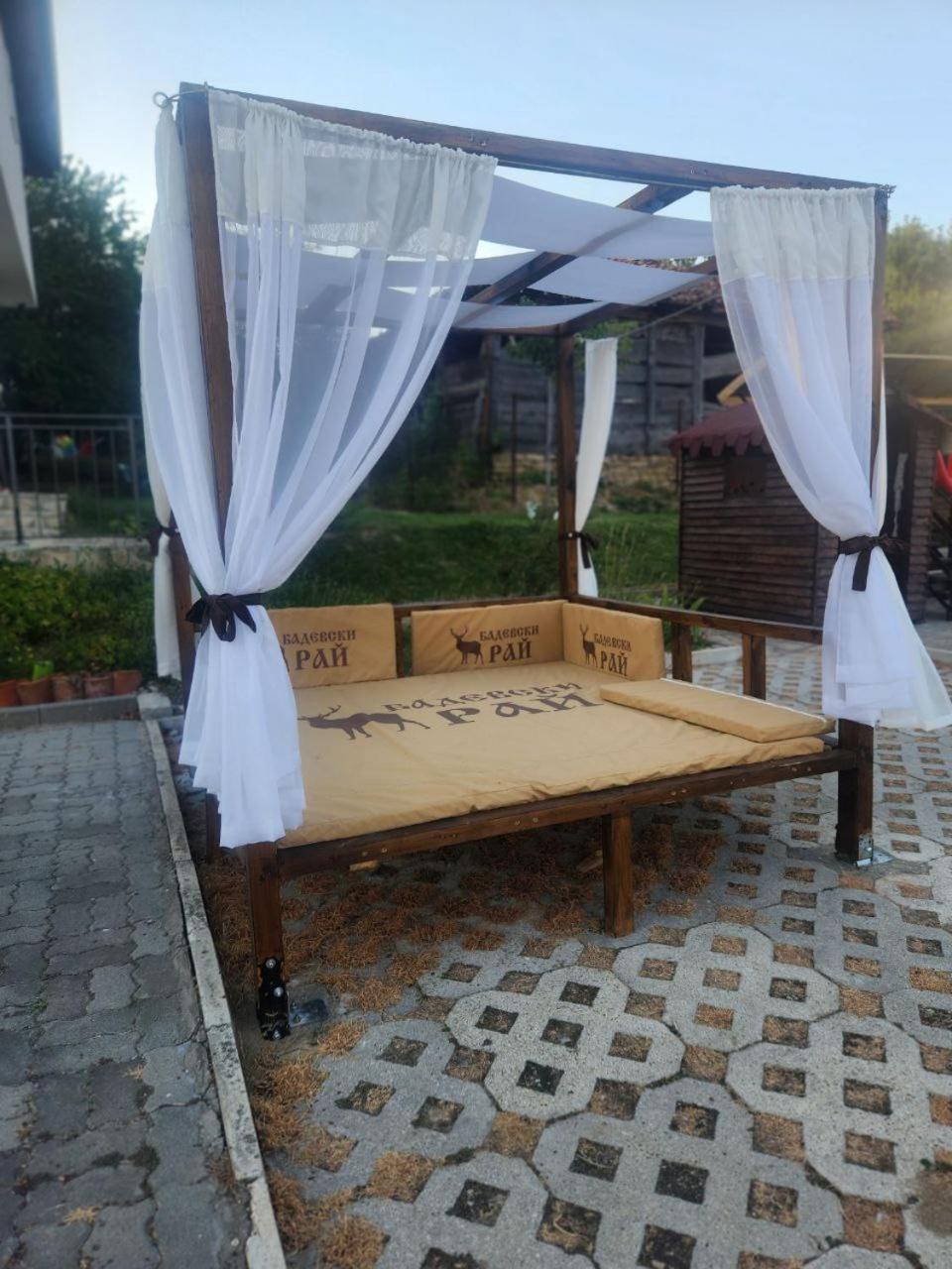 Бадевски Рай- Къща София Veliko Tŭrnovo Exterior photo